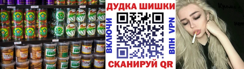 OMG зеркало  Красный Сулин  Еда ТГК конопля 