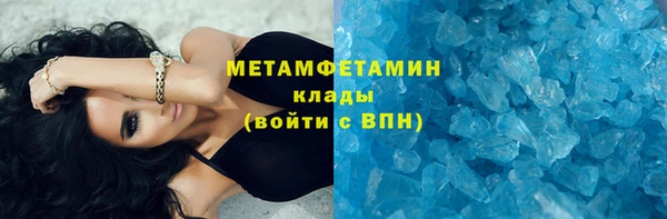 прущие крисы Приозерск