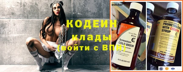 прущие крисы Приозерск