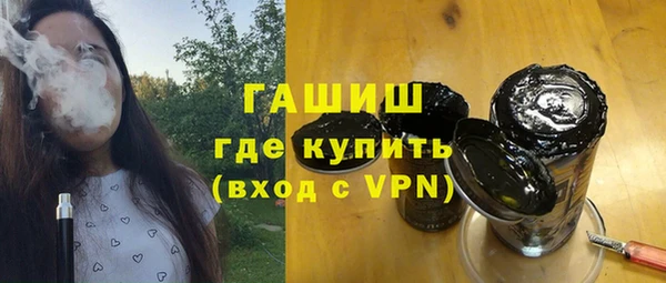 таблы Абдулино